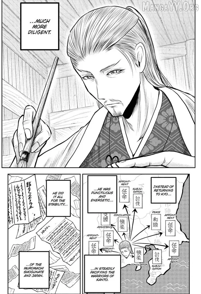 The Elusive Samurai Chapter 228 image 17_optimized